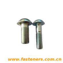 AS/NZS1390 ISO Metric Cup Nibbed Head Bolts