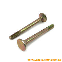 DIN11015 Agricultural Machinery Flat Countersunk Square Neck Bolts With Short Square