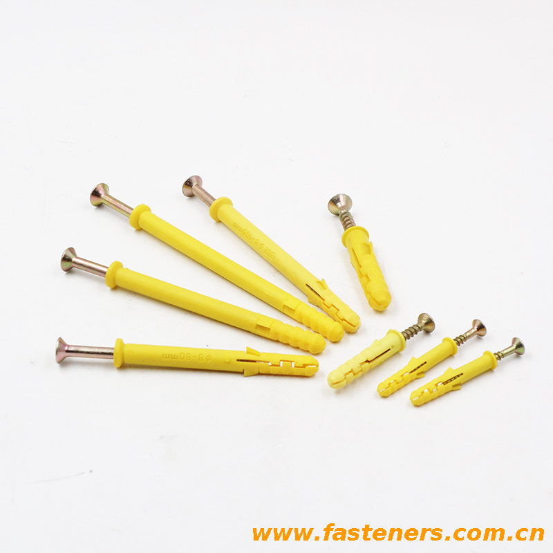 Plastic yellow Screw Hole Plugs Fixing Anchor Plastic Expand Tube for Screw Preservation Nail